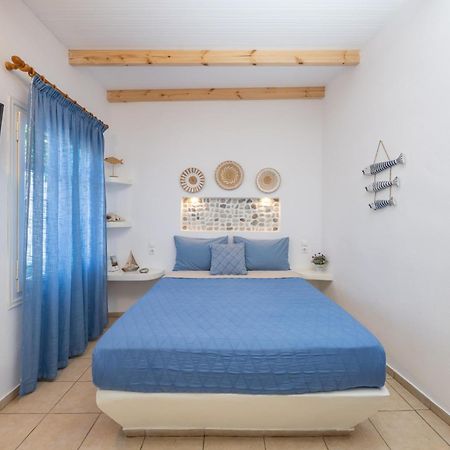 Apartament Perivoli 4-Chora Agkidia Zewnętrze zdjęcie
